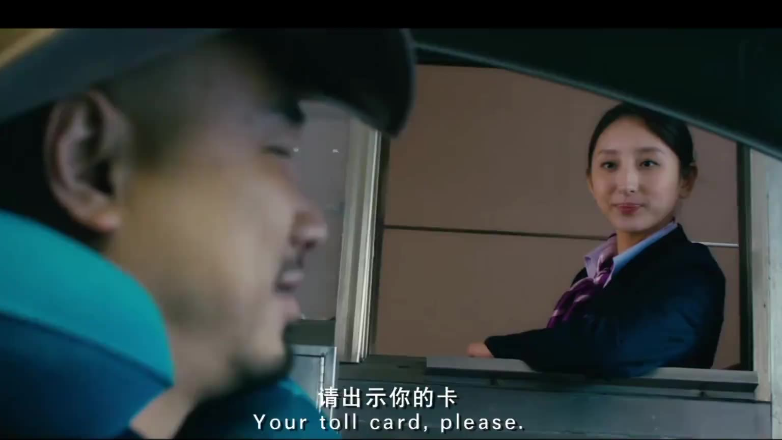 撩妹的最高境界,不看长相,不分场合,随时随地【开小会】∩_∩